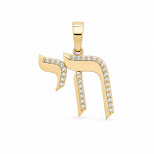 14K GOLD DIAMOND SMALL AMIRA CHAI CHARM