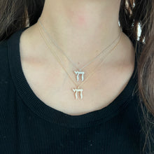 14K GOLD DIAMOND EDEN CHAI NECKLACE