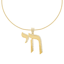 14K GOLD DIAMOND AMIRA CHAI NECKLACE