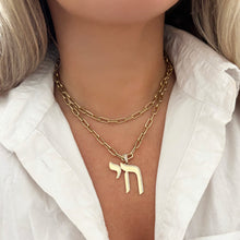 14K GOLD DIAMOND LARGE AMIRA CHAI CHARM