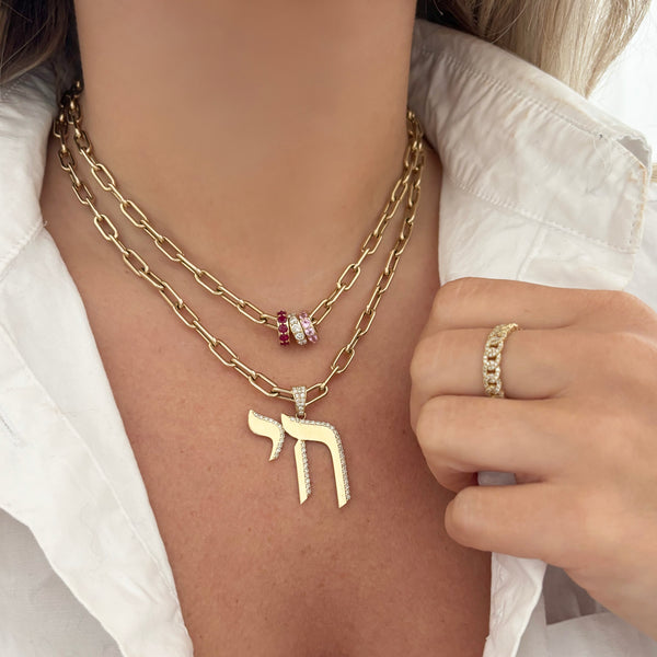 14K GOLD 16" LEA LINK NECKLACE