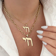 14K GOLD DIAMOND LARGE AMIRA CHAI CHARM