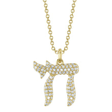 14K GOLD DIAMOND EDEN CHAI NECKLACE