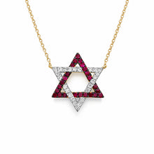 14K GOLD DIAMOND RUBY CARMIT MAGEN DAVID NECKLACE